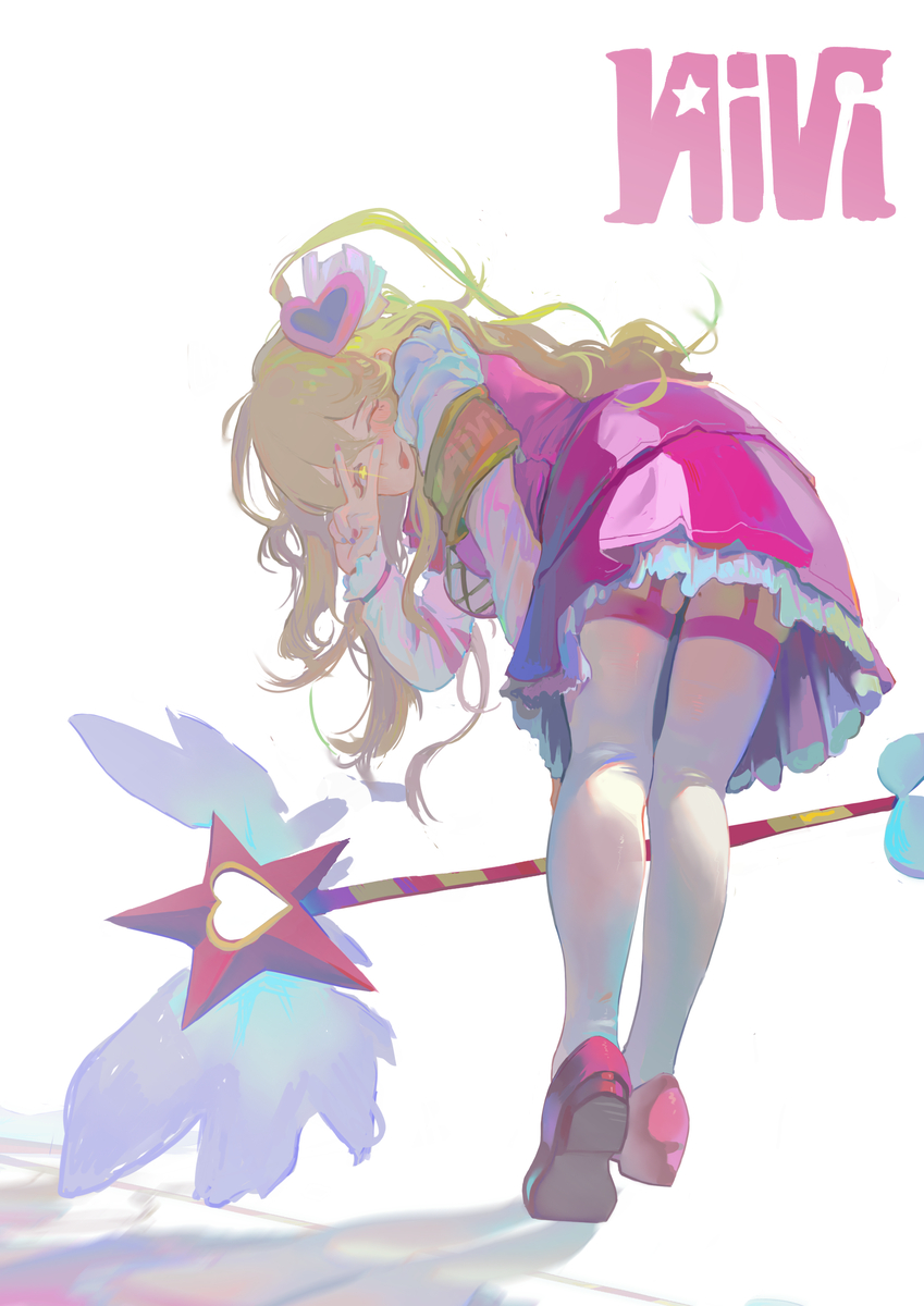 Cover Image of the Post